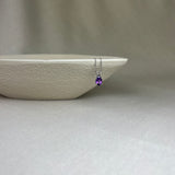 9ct White Gold Amethyst Oval Claw Set Pendant