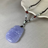 Natural Lavender Jadeite Monkey on Peach Pendant