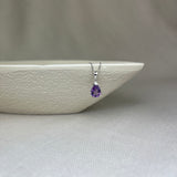 9ct White Gold Amethyst Diamond Pear Shape Pendant