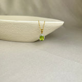 9ct Yellow Gold Peridot Diamond Oval Halo Pendant