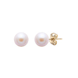 9ct Yellow Gold Pink River Pearl Stud Earrings 5-5.5mm