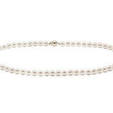 14ct Yellow Gold Akoya Pearl Row Necklace 6.5-7mm