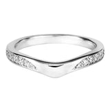 18ct White Gold Diamond Gentle Curve Shaped Wedding Ring